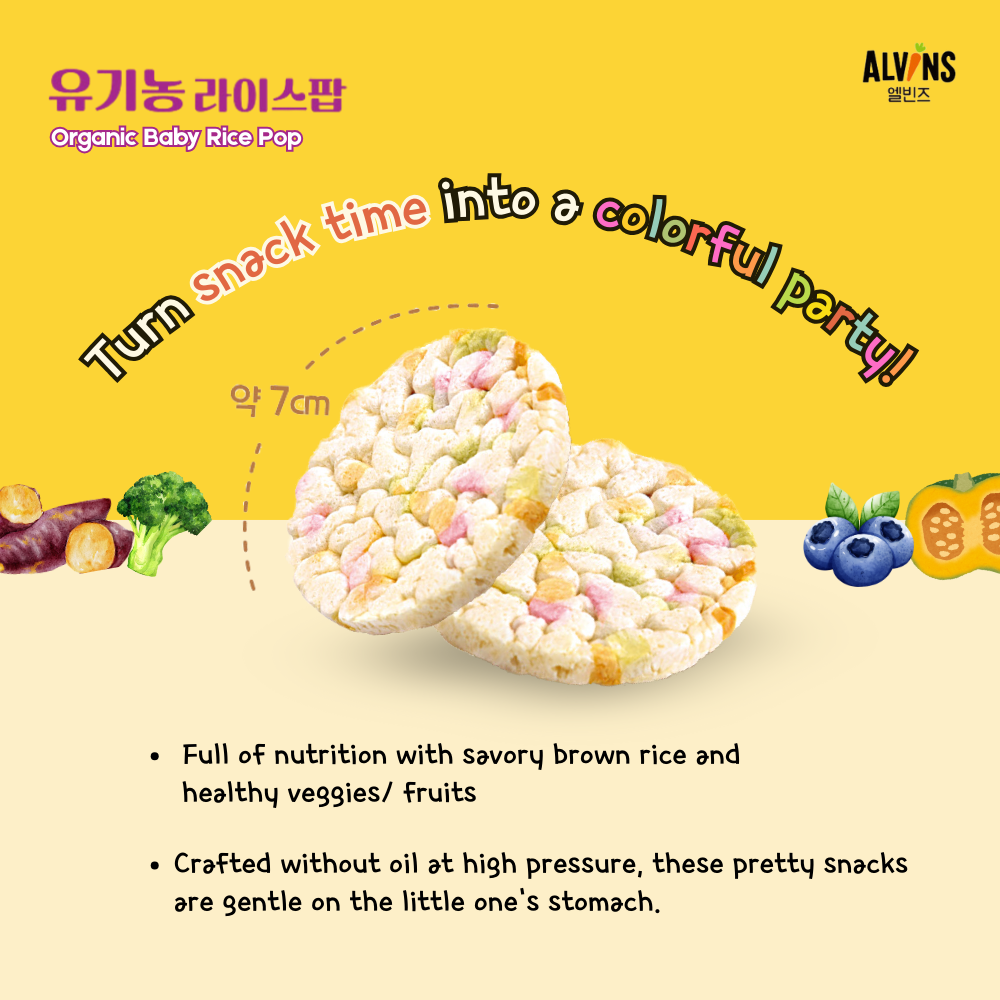 Organic Rice Pop for 10m+ | No additives | Made with natural food colours!
