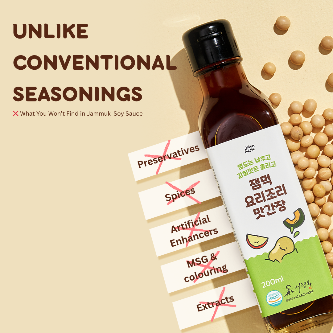 Baby / Toddler Cooking Soy Sauce 200ml | Ultra Low Salt Content