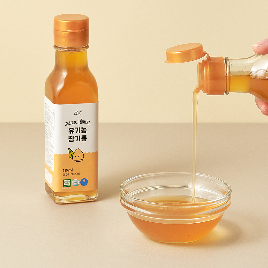 100% Pure Sesame Oil | One Bottle 119ml