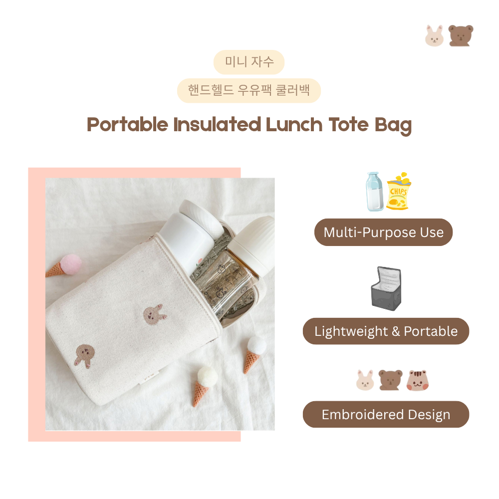 Insulated Lunch Tote Bag | Keep Food Warm or Cold | Lightweight & Easy to Carry