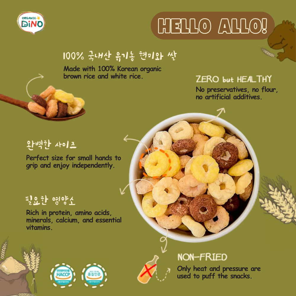 Organic Brown Rice Cereal Rings 30g | Non Fried | No Artificial Additives for 12m+