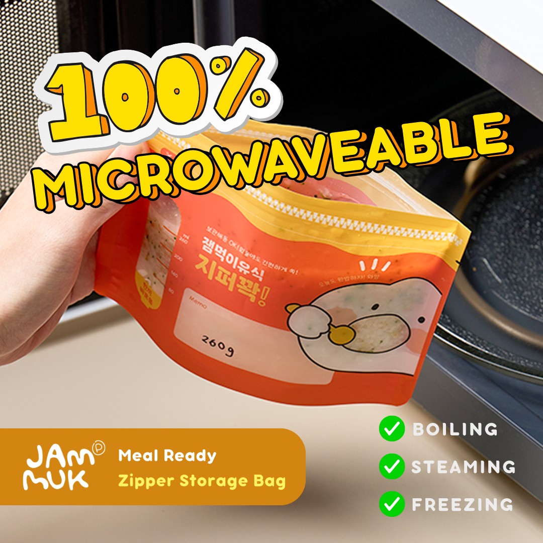 Microwavable Baby Food Storage Zipper Bags | Hygiene / Easy Heating Up 260ml X 25pcs