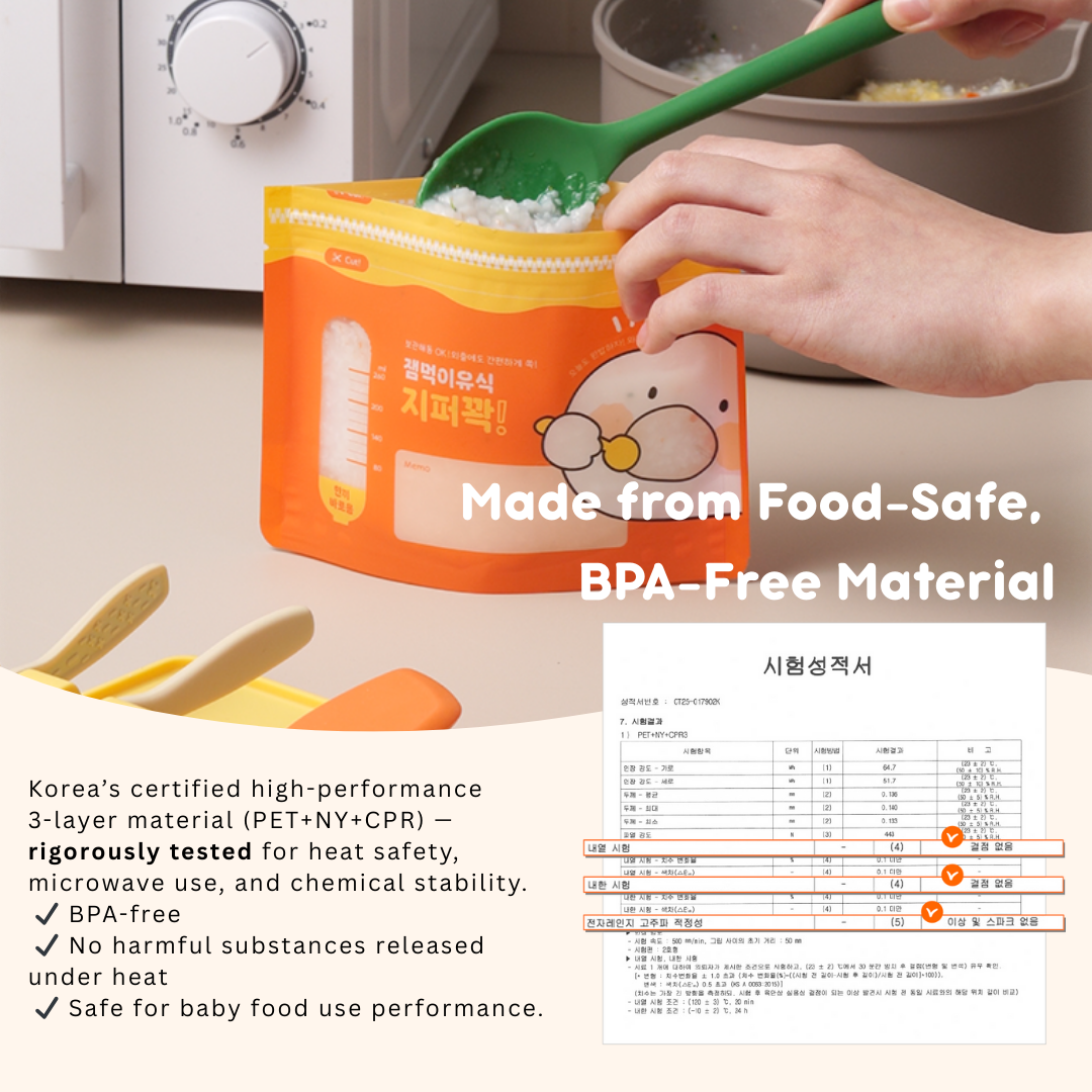 Microwavable Baby Food Storage Zipper Bags | Hygiene / Easy Heating Up 260ml X 25pcs