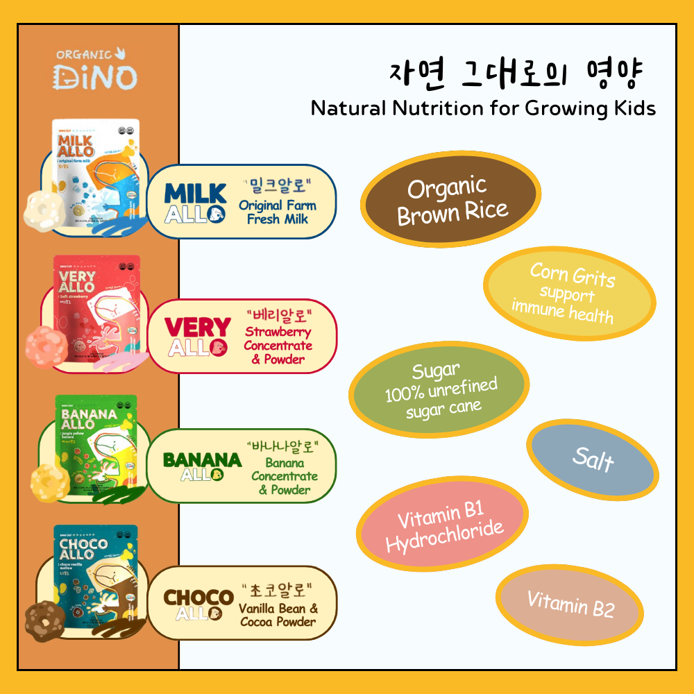 Organic Brown Rice Cereal Rings 30g | Non Fried | No Artificial Additives for 12m+