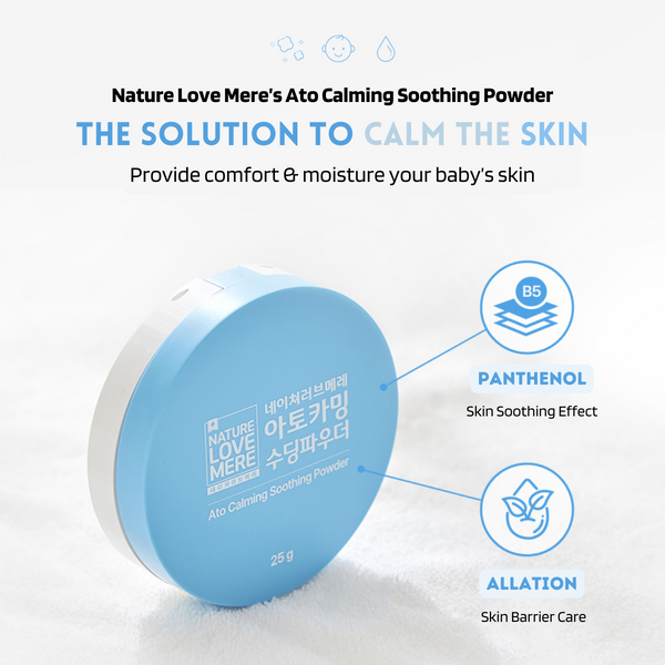 Nature Love Mere - Ato-Soothing Baby Powder Compact cushion | Talc & Fragrance Free | Skin sensitive safe | hypoallergenic
