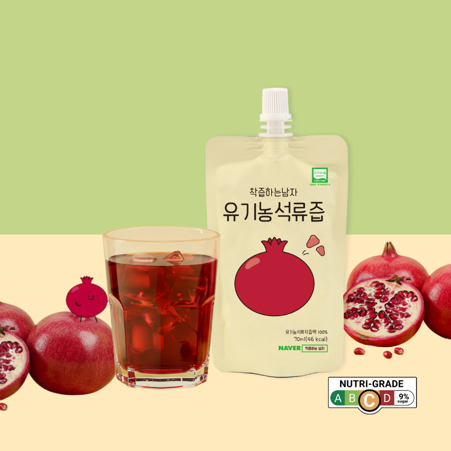 100% Not For Concentrate Fruit Juice | No added sugar | Sweetness from Fruits