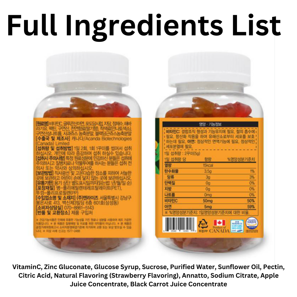 Korean Vitamin Gummies | Multivitamin | Calcium, Vitamin D | Vitamin C, Zinc