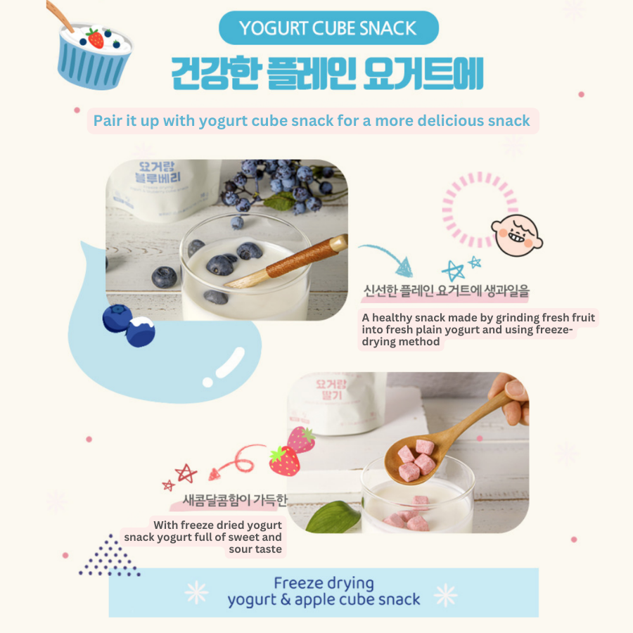 Freeze Dried Fruit Snack (South Korea)