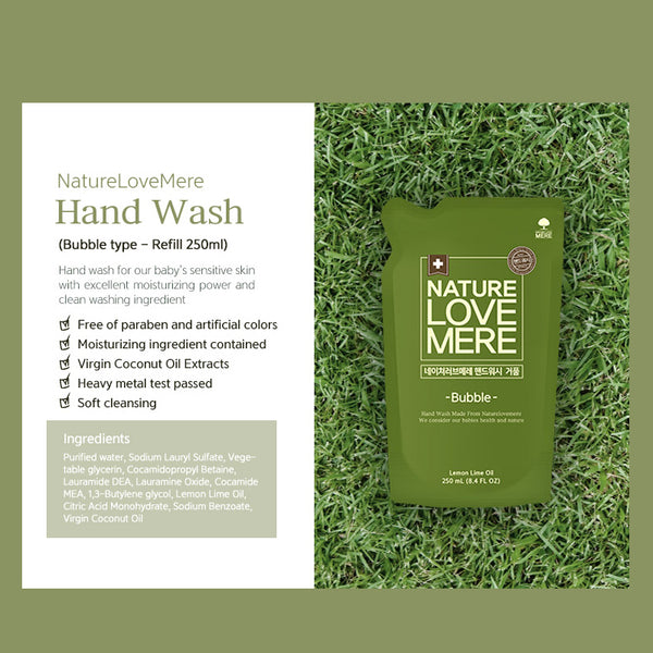 Nature Love Mere Bubble Hand Wash