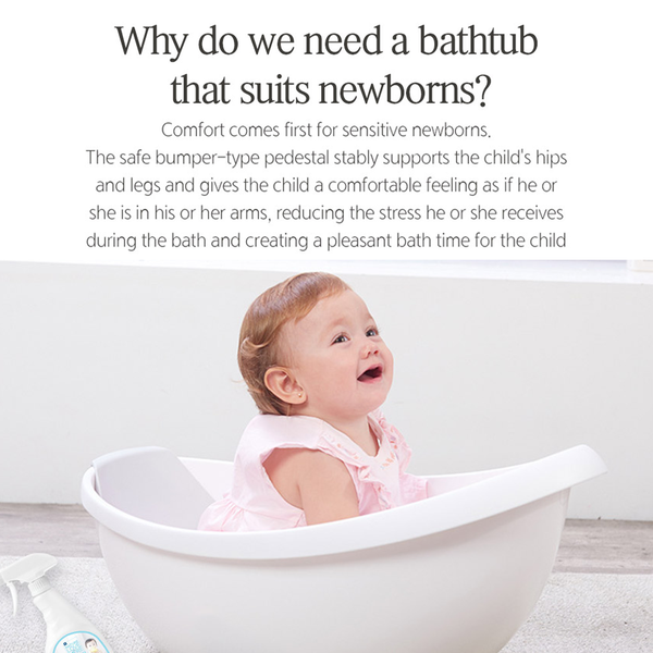 Nature Love Mere Cozy Newborn Baby Bathtub