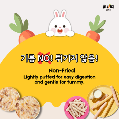 Organic Rice Pop for 10m+ | No additives | Made with natural food colours!