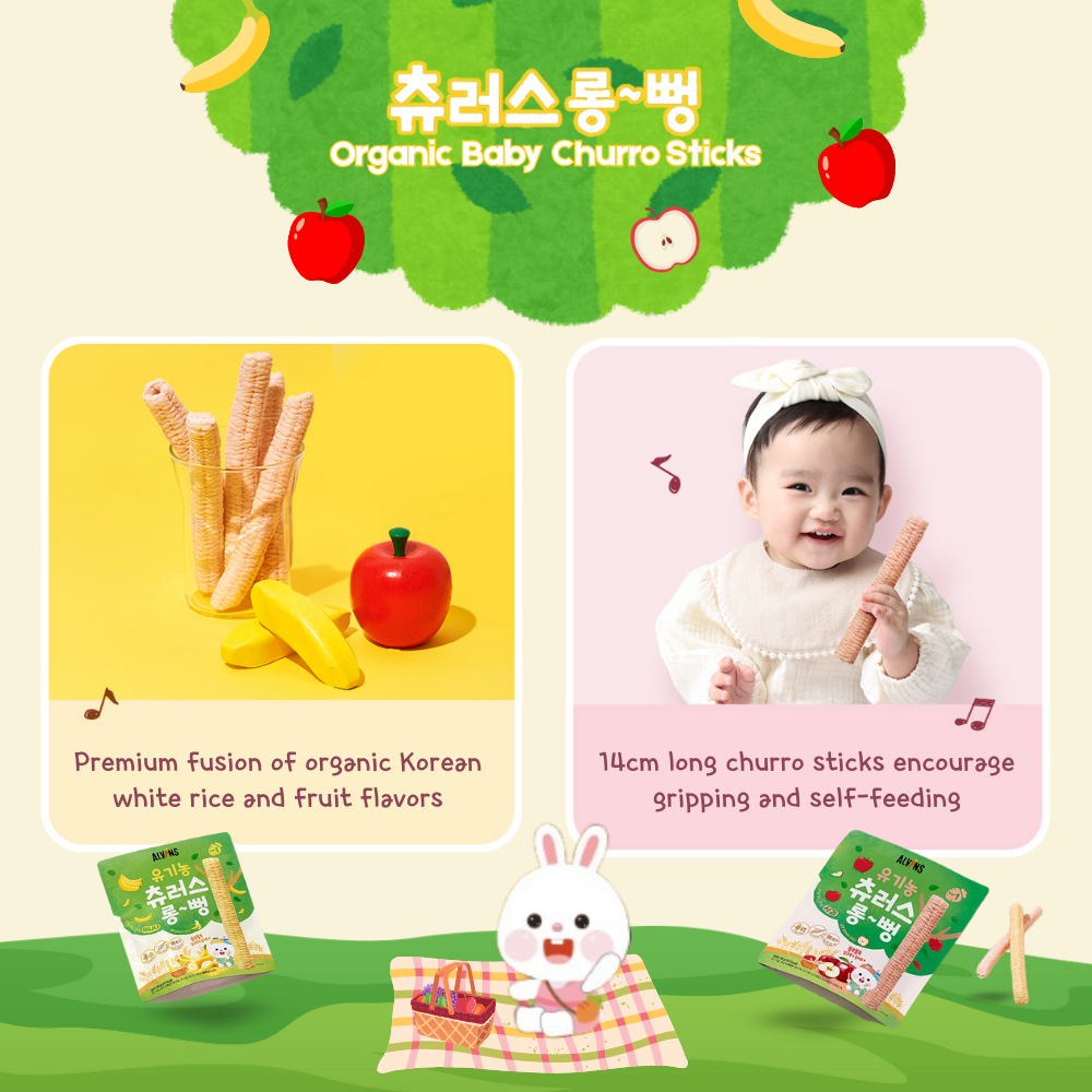Organic Baby Churro Sticks for 7m+
