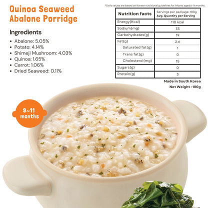 Authentic Korean Nutritional Ready to Eat Baby Porridge | For baby weaning and toddlers