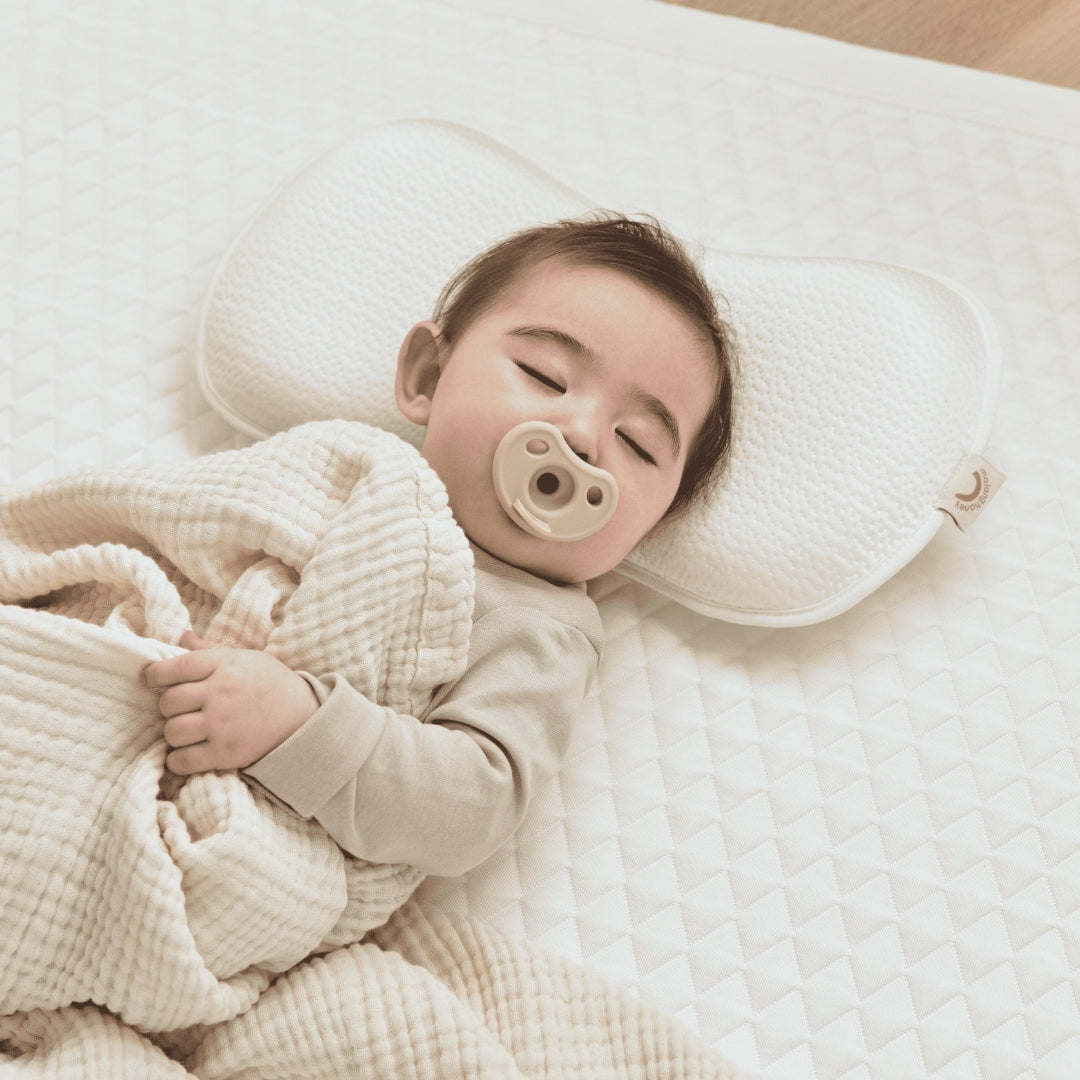 Baby Breathable Pillow with Reversible Cover | Up to 24 Months