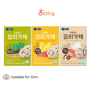 BeBecook My First Yummy Quick Food Mix