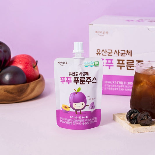 80ML Organic Probiotic Prune Fruit Juice | Good for constipation and digestive system | Suitable for Little Tummy