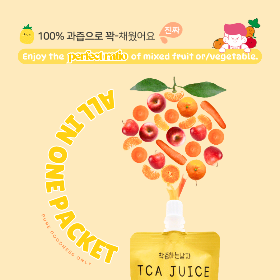 100% Not For Concentrate Fruit Juice | No added sugar | Sweetness from Fruits
