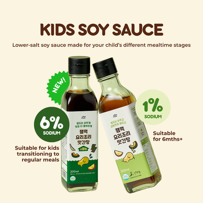Korean Traditional Soy Sauce 200ml