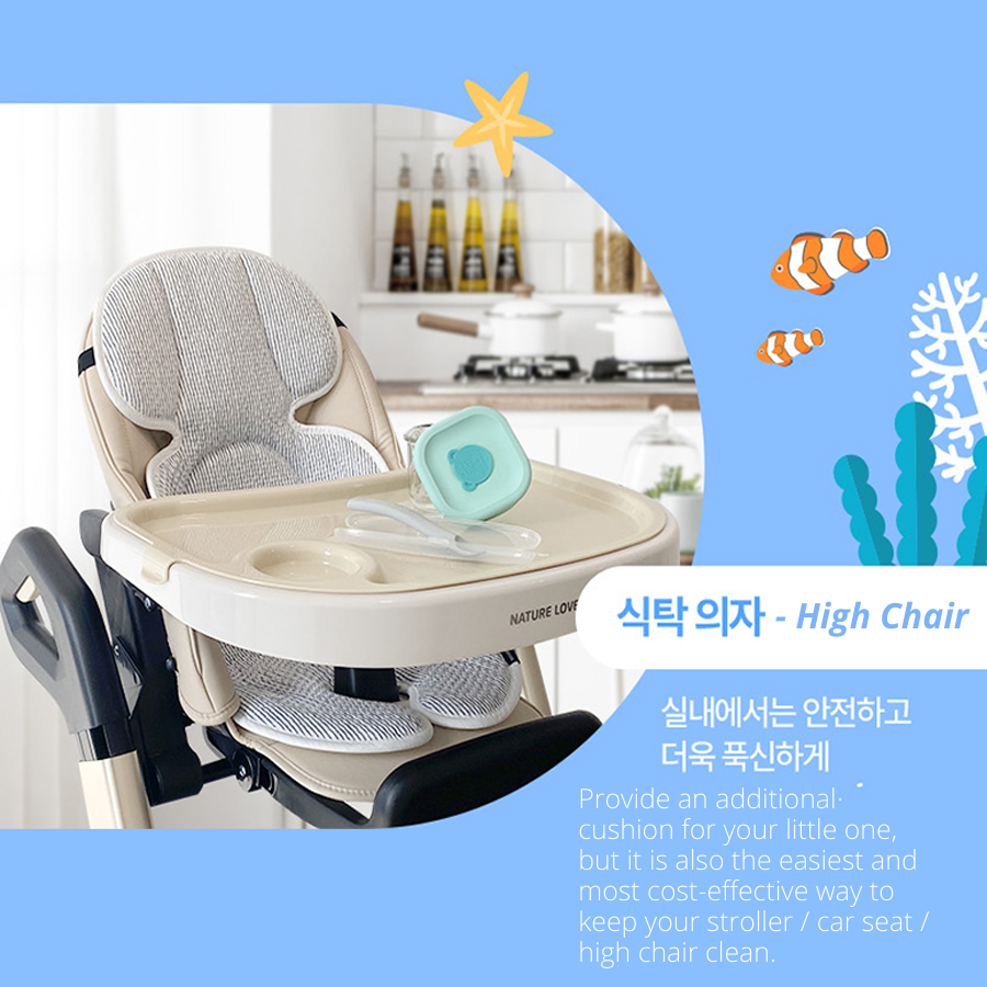 Nature Love Mere 3D Air Mesh Organic Cool Liner for Stroller / Car Seat / High Chair