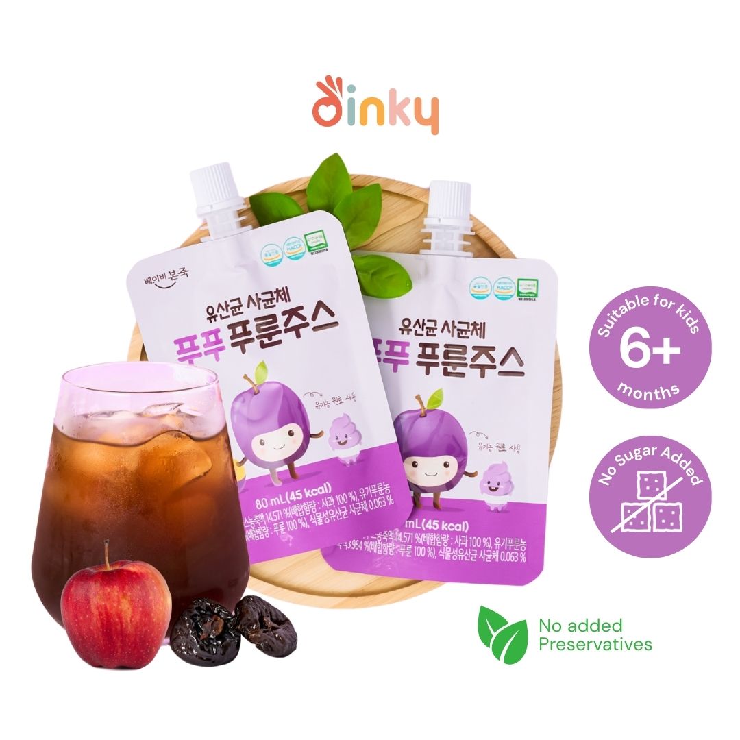 80ML x 15 pkts Organic Probiotic Prune Fruit Juice | Good for constipation and digestive system | Suitable for Little Tummy