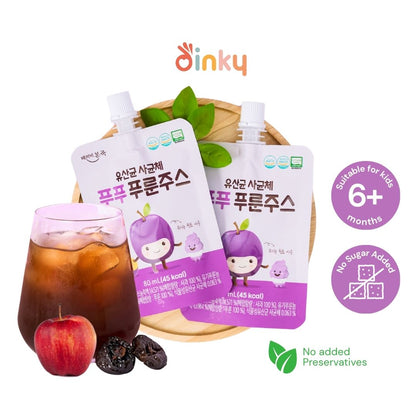80ML x 15 pkts Organic Probiotic Prune Fruit Juice | Good for constipation and digestive system | Suitable for Little Tummy