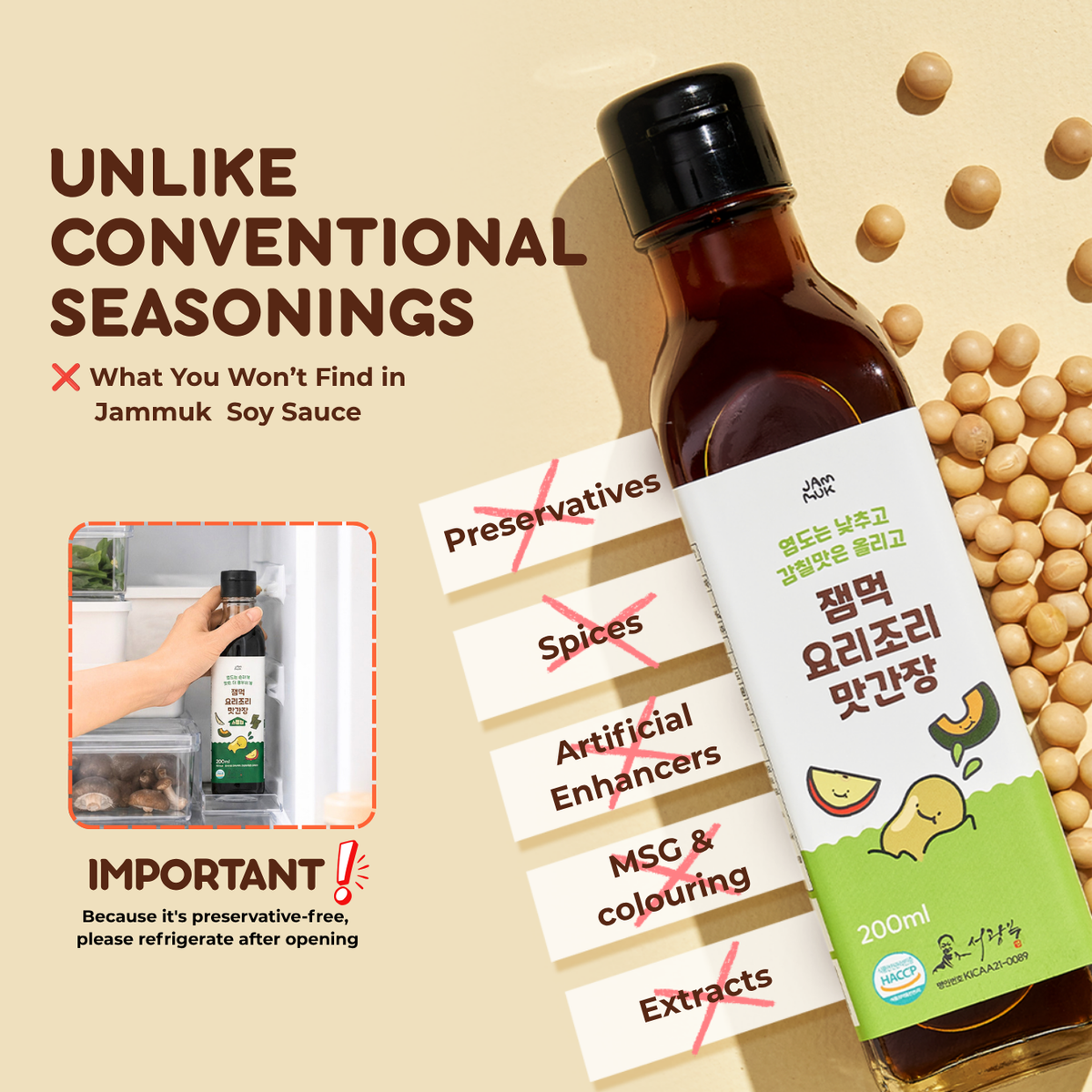 Korean Traditional Soy Sauce 200ml