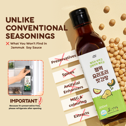 Korean Traditional Soy Sauce 200ml