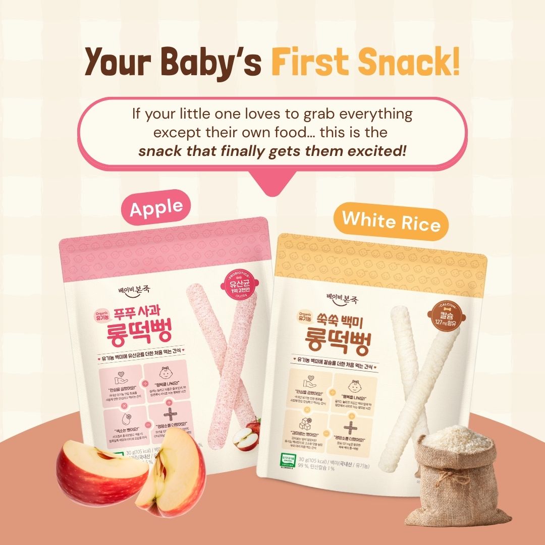 Probiotics Easy to Hold Long stick snacks