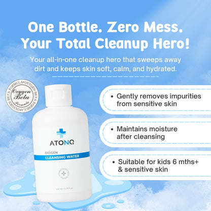 [Atono2] Oxygen Baby Cleansing Water | For 6M+ | Gentle and Moisturising
