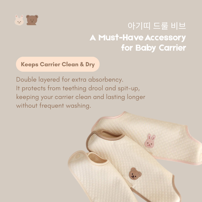 Baby Carrier Drool / Teething Bibs | Soft Cotton