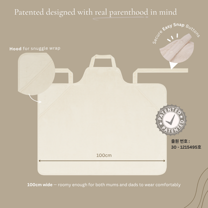 Baby Bath Apron Towel | Excellent absorbency | Shower Bath
