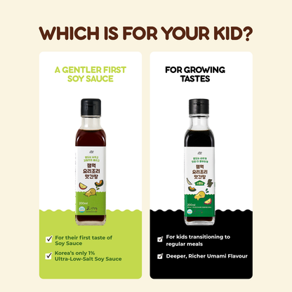 Korean Traditional Soy Sauce 200ml