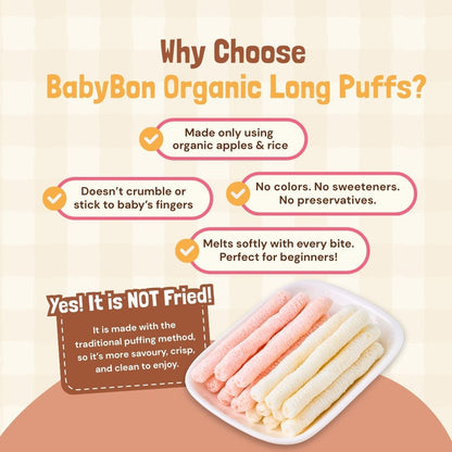 Probiotics Easy to Hold Long stick snacks