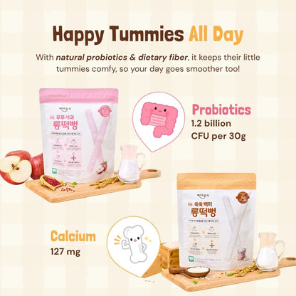 Probiotics Easy to Hold Long stick snacks