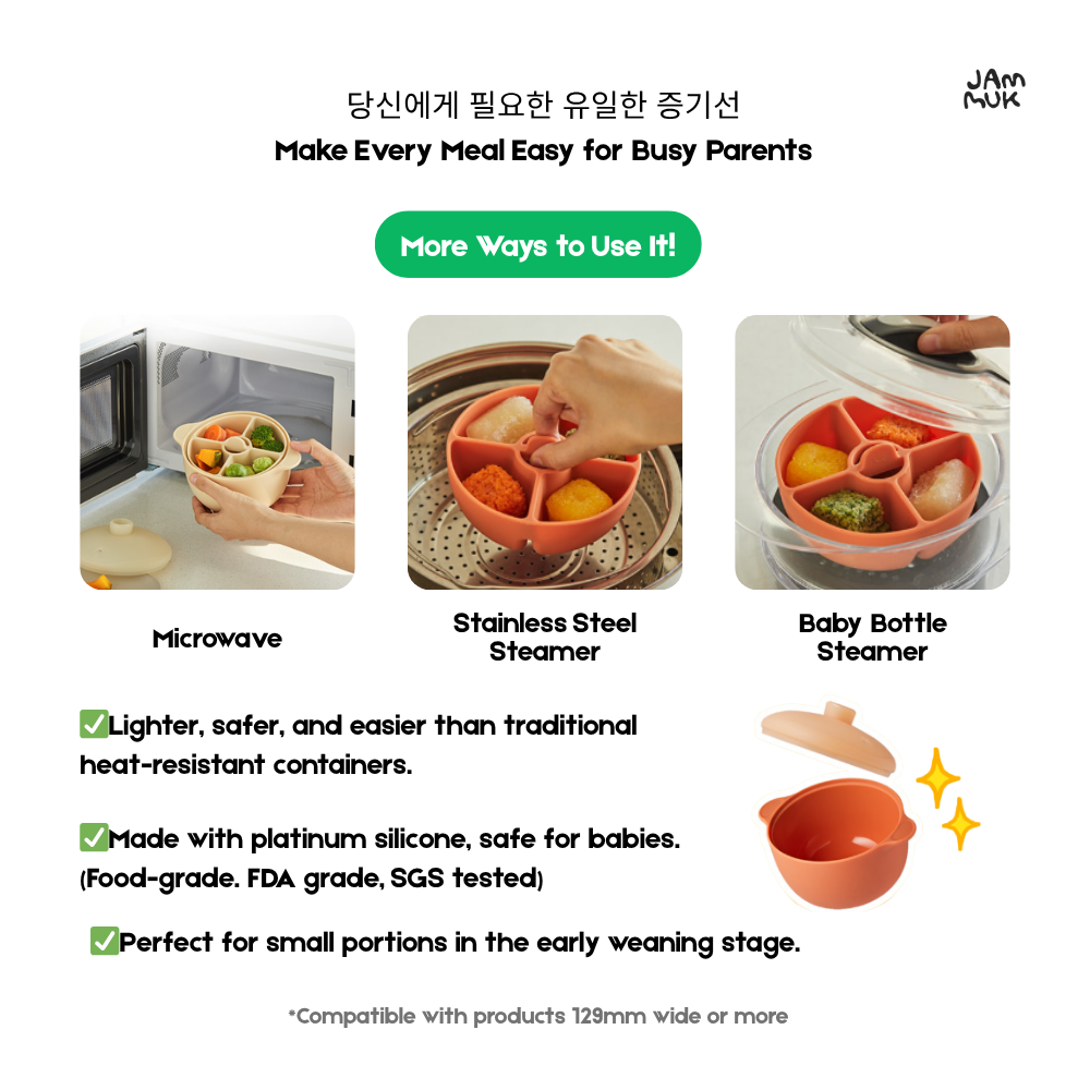 3 in 1 Food Silicone Multi Steamer Set | Microwave, Steamer, Rice cooker & Dish washer safe