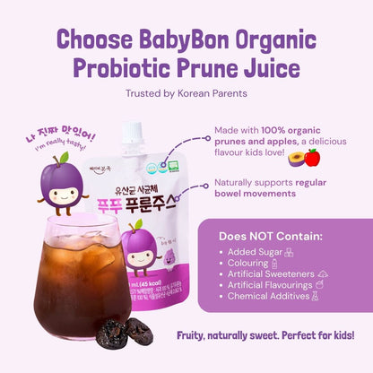 80ML x 15 pkts Organic Probiotic Prune Fruit Juice | Good for constipation and digestive system | Suitable for Little Tummy