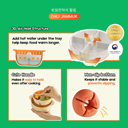 3 in 1 Food Silicone Multi Steamer Set | Microwave, Steamer, Rice cooker & Dish washer safe