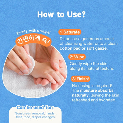 [Atono2] Oxygen Baby Cleansing Water | For 6M+ | Gentle and Moisturising