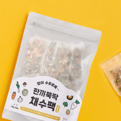 One Meal Quick Vegetable / Seafood Broth Pack (Sets of 10) for 8M+ | Easy Meal Preparation