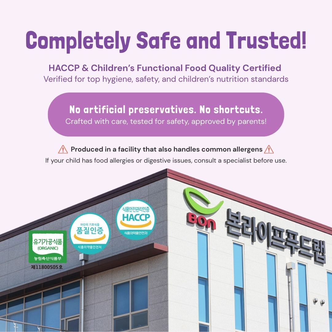 80ML x 15 pkts Organic Probiotic Prune Fruit Juice | Good for constipation and digestive system | Suitable for Little Tummy