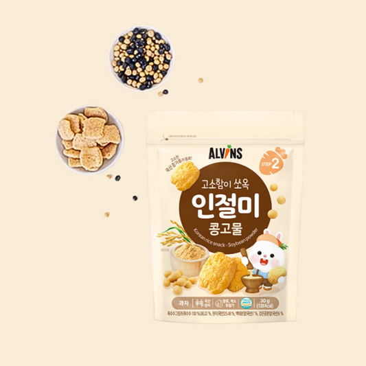 Korean Rice Cake Snack (Injeolmi) for 12m+