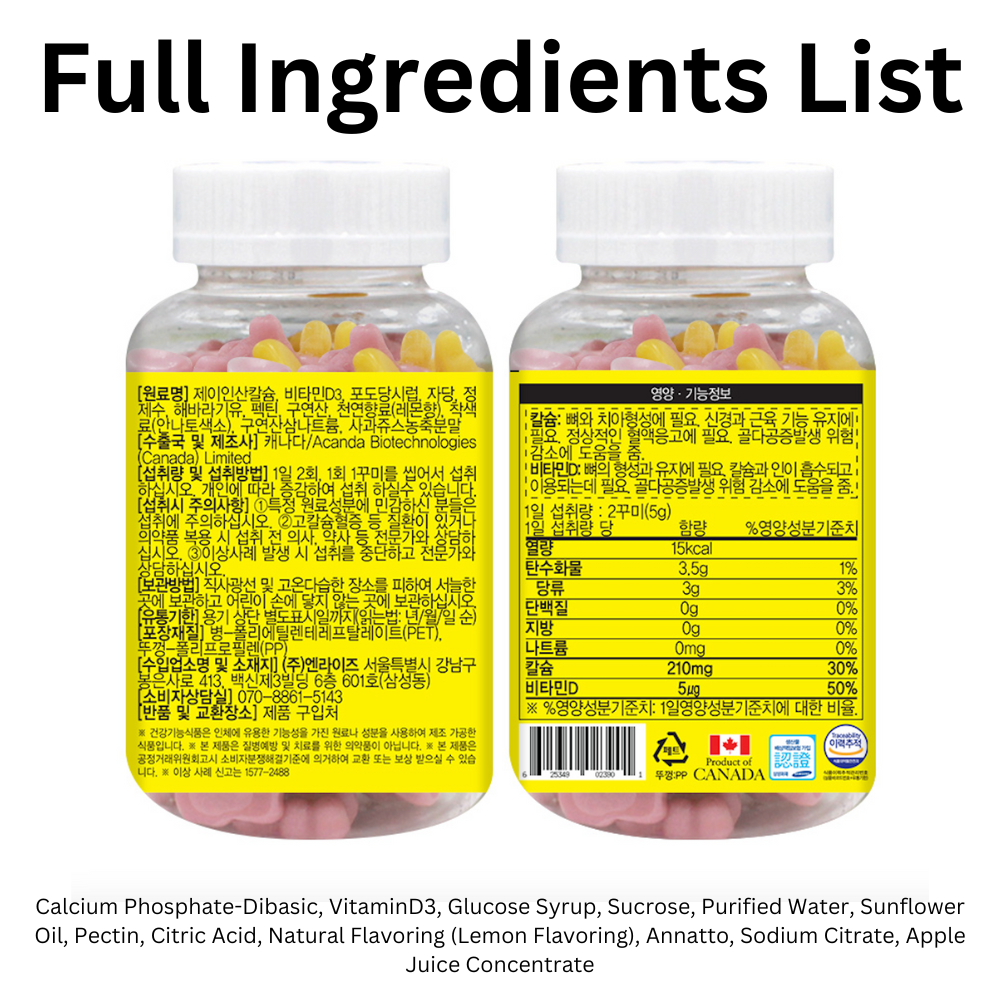 Korean Vitamin Gummies | Multivitamin | Calcium, Vitamin D | Vitamin C, Zinc