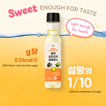Bottle of natural allulose sweetener with text highlighting its low calorie and sweetness levels on a yellow background