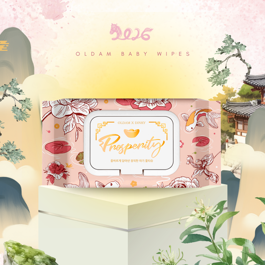 Oldam Baby Wet Wipes Mini