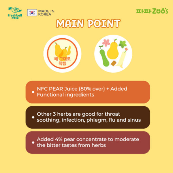 Papazoo - NFC Korean Pear Juice for Cough / Cold Prevention | No preservatives/coloring/flavouring for 9M+