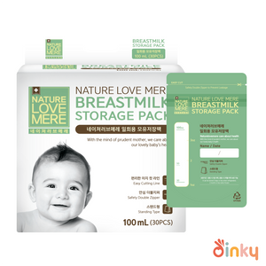 Nature Love Mere Nursing essentials Milk storage bag