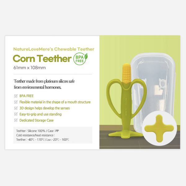 Nature love mere baby platinum silicone teether