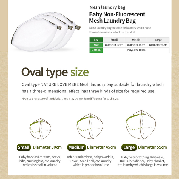 Nature Love Mesh Laundry Bag Rectangle & Oval Type