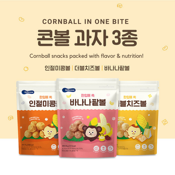 BeBecook - My First Yummy Cornball