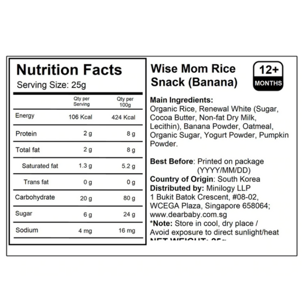 BeBecook - Wise Moms Organic Rice Snacks
